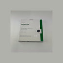Filtro a carbone attivo circolare per cappa Faber 1120157238