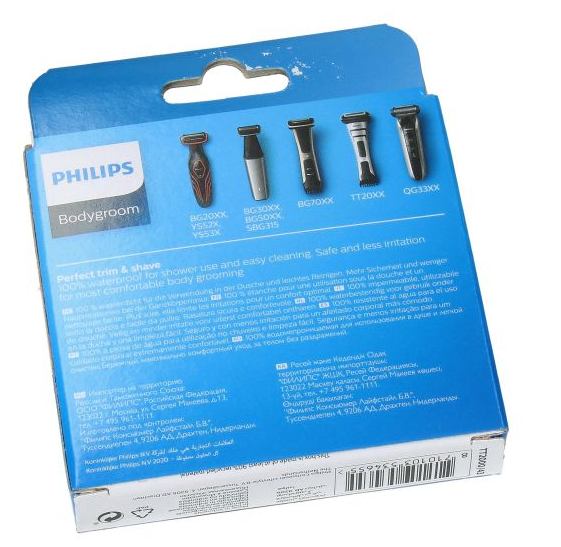 Philips Lama originale Bodygroom 4203 035 53470